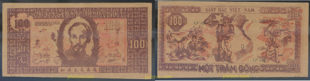 VIETNAM 100 DONG 1948