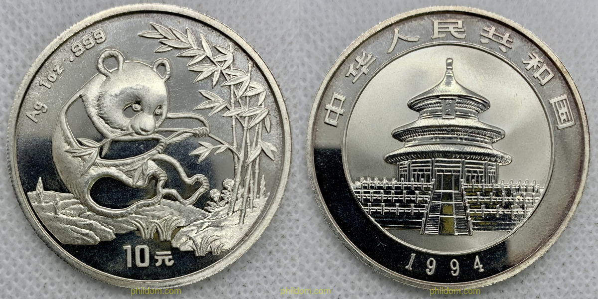 CHINA 10 YUAN 1994 1 OZ PANDA