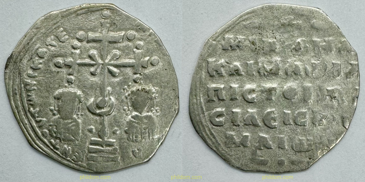 BIZANTINO MICHAEL VII DUCAS CON MARIA 1071-1078 CONSTANTINOPLA MILIARESION