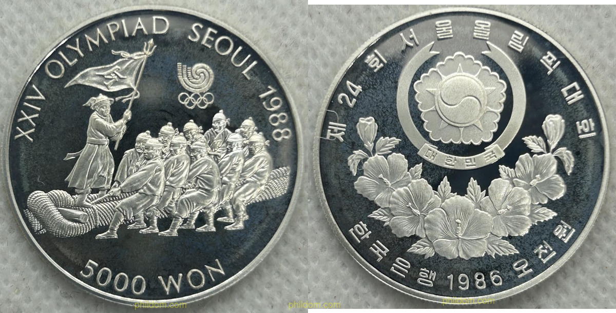 SOUTH KOREA 5000 WON 1986